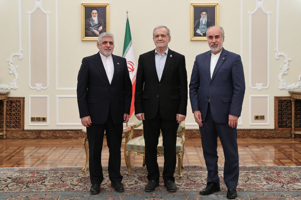 رئیس جمهور