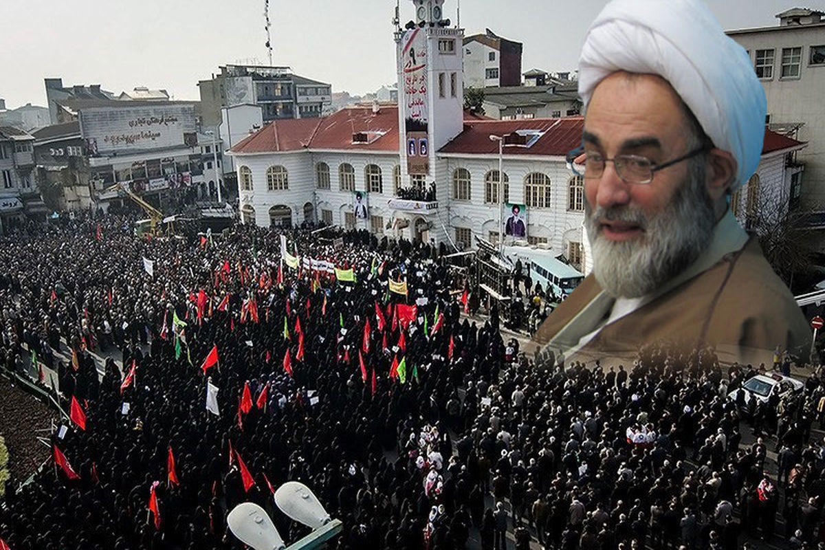 بیانیه نماینده ولی‌فقیه در استان گیلان