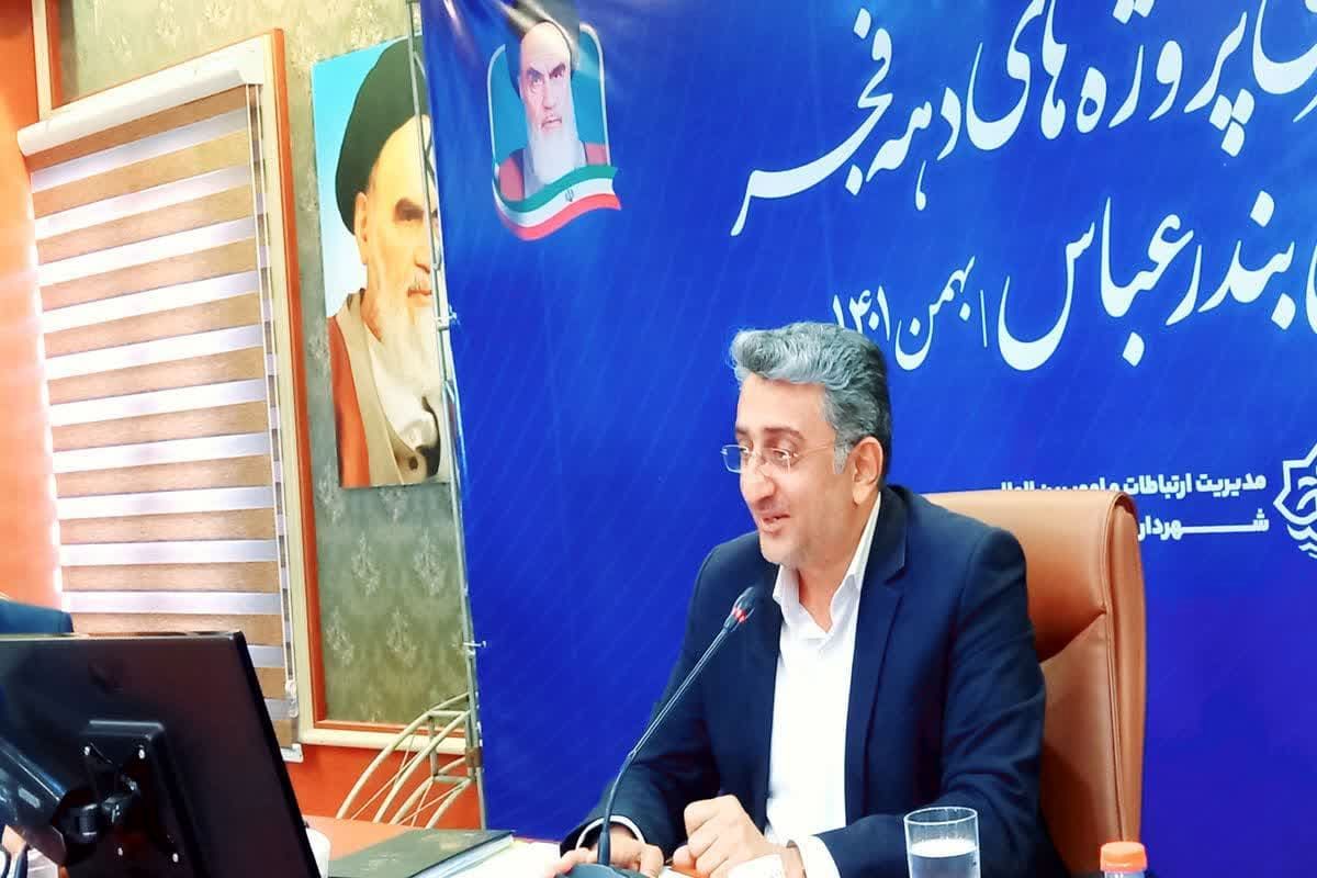 مهدی+نوبانی