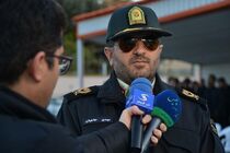صدور اعلان قرمز حکم جلب برای لیدرهای شرط بندی در خارج از کشور 