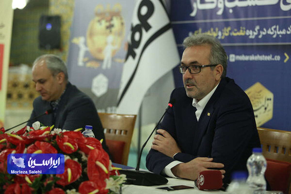 فولاد