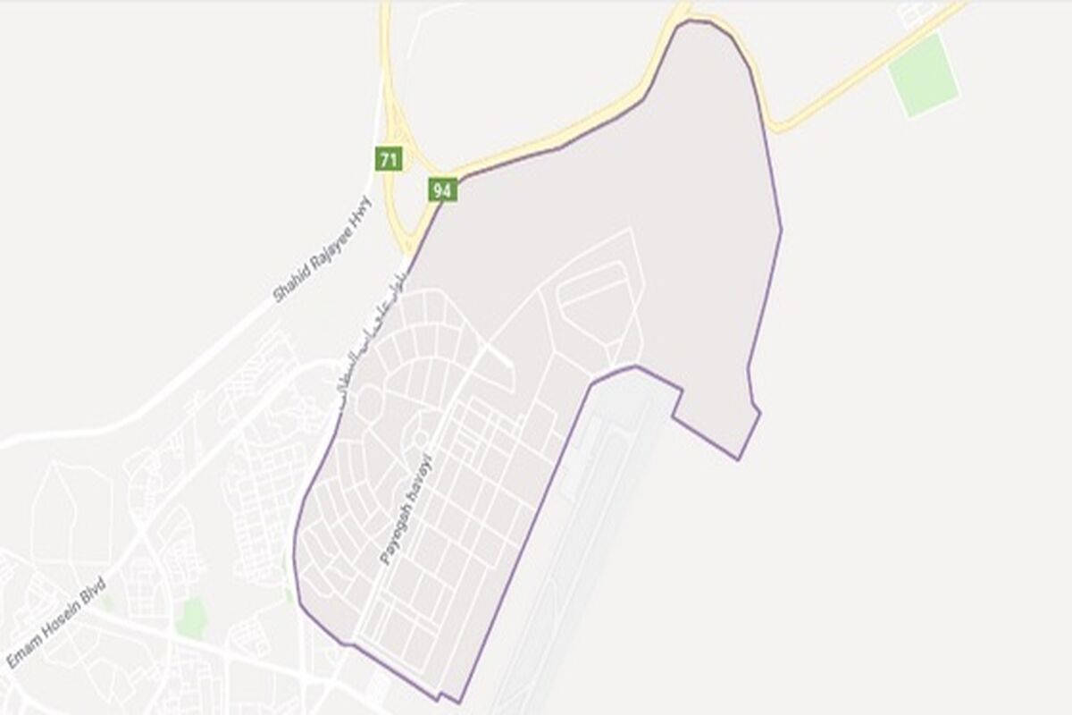 پایگاه هوایی