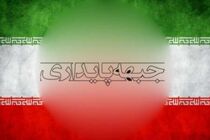 محصولی:جبهه پایداری نامزدی برای انتخابات ریاست جمهوری 96معرفی نکرده است