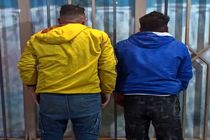 درگیری مسلحانه یک مجروح بر جای گذاشت