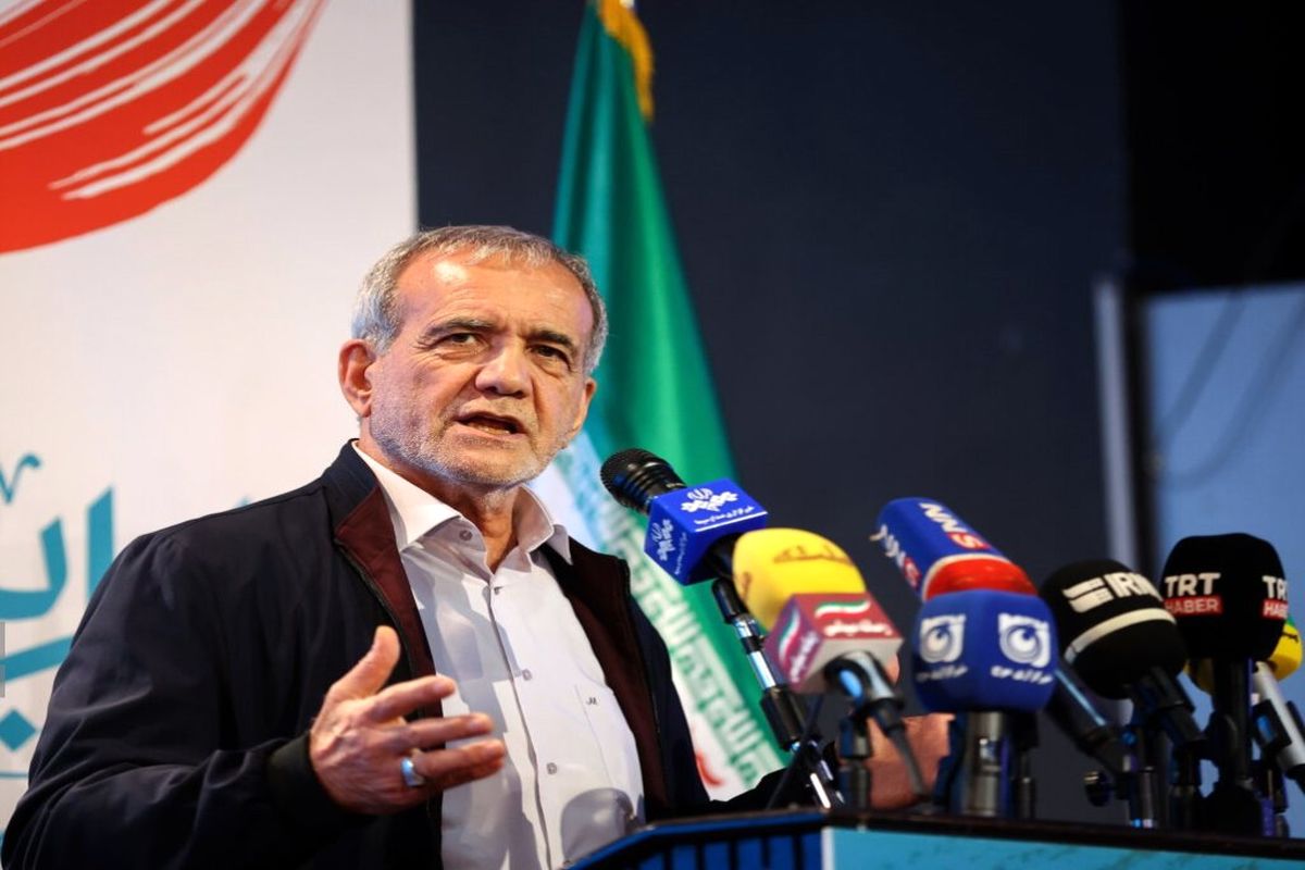 مسعود پزشکیان