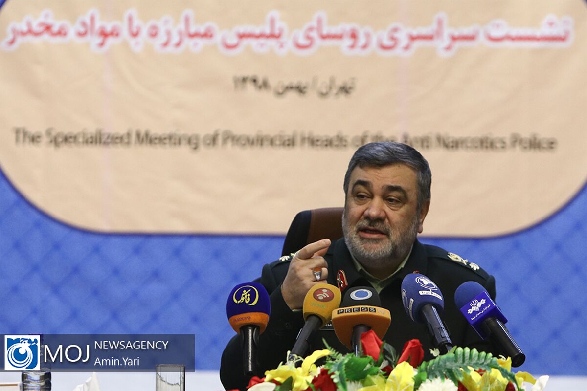 نشست سراسری روسای پلیس مبارزه با مواد مخدر / حسین اشتری