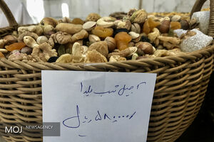 طفره رفتن رئیس اتحادیه فروشندگان آجیل و خشکبار از قیمت مصوب آجیل در آستانه شب یلدا
