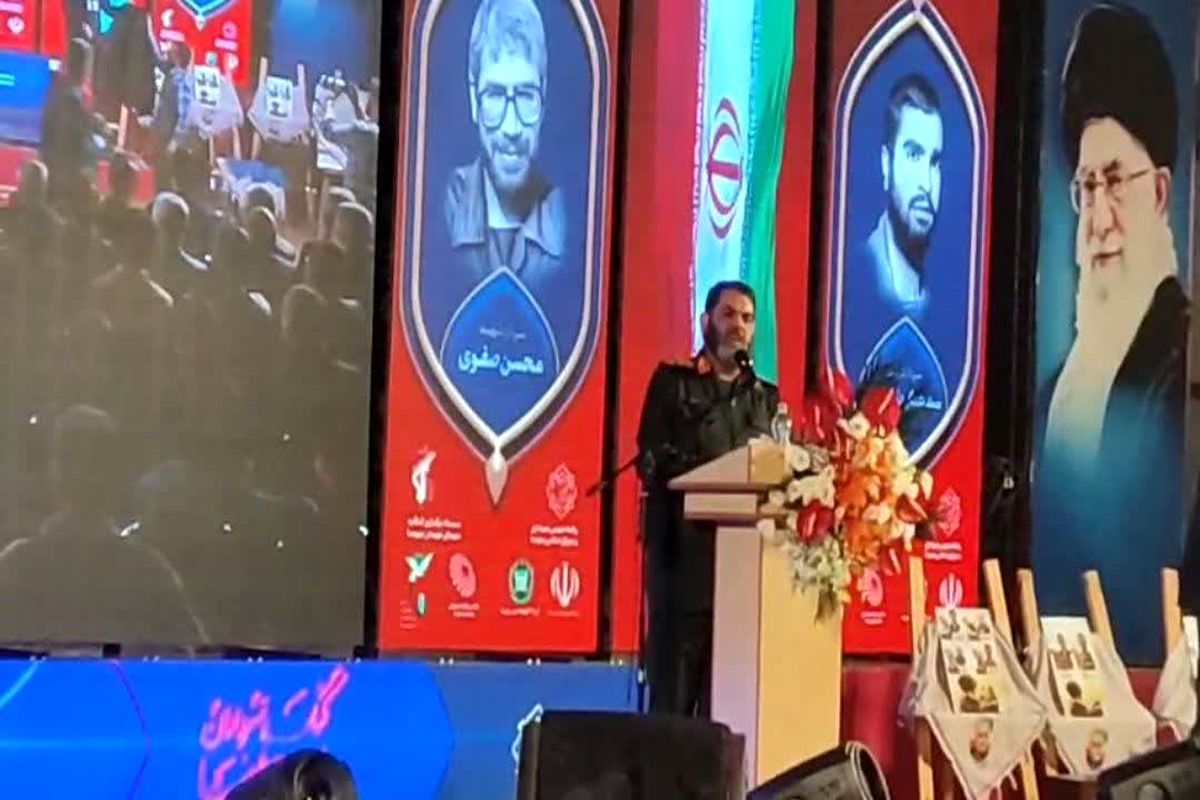 سردار معروفی