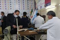 مسابقات ملی مهارت آزاد کشوری با محوریت کفش چرم برگزار شد/ اشتغال بیش از 5 هزار و 400 نفر در صنعت چرم همدان