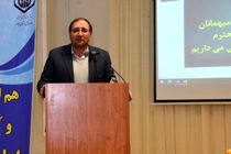 ۶ پروژه درمانی برای کارگران و کارفرمایان در حال شکل گیری است