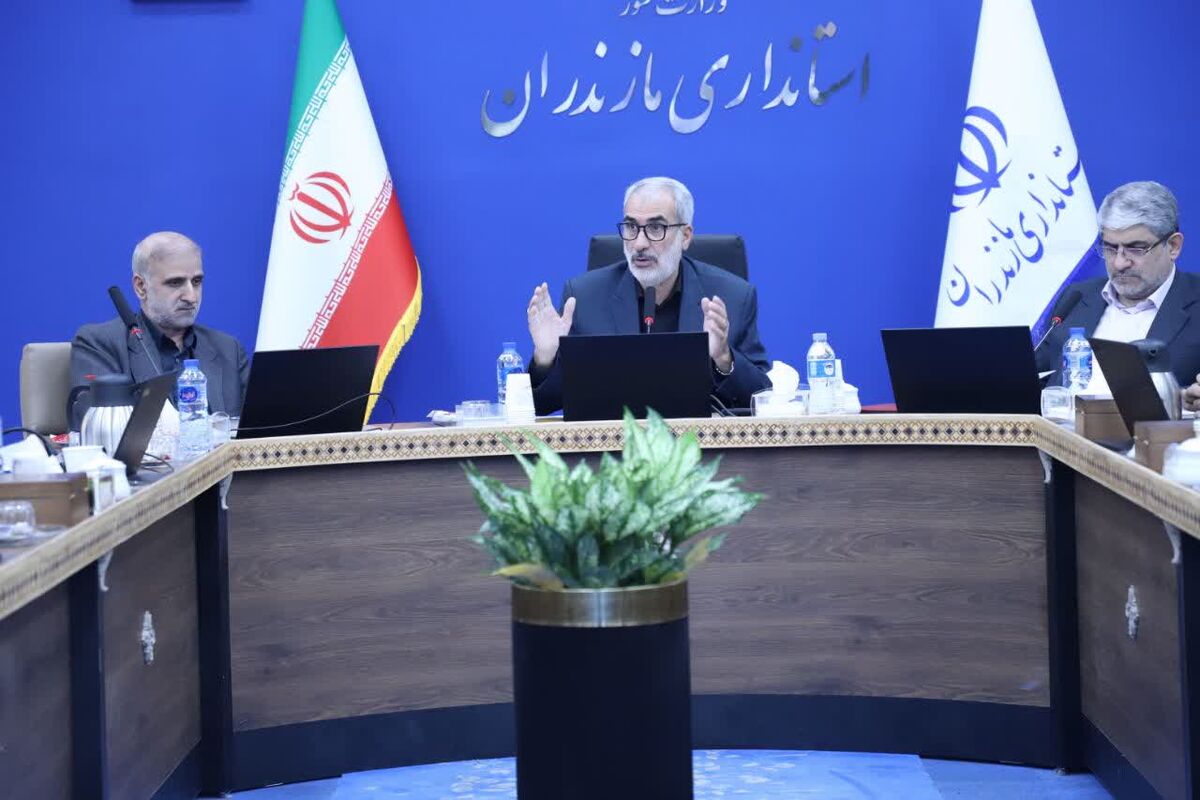 استاندار مازندران 