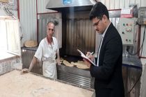 دو واحد نانوایی متخلف در کلاردشت به تعزیرات معرفی شدند