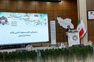 ضرورت شتاب‌بخشی به روند توسعه فضاهای آموزشی