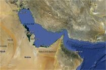 دستورالعمل جالب وزارت خارجه انگلستان درباره نگارش واژه «خلیج فارس»