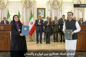  12 سند همکاری میان ایران و پاکستان در حوزه‌های مختلف امضا شد