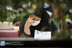 امکان ثبت نام در آزمون کارشناسی ارشد ۱۴۰۰ فراهم شد