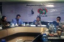 جزییات ساختار حمایتی همگرا تشریح شد/به دنبال تقویت شرکت ها هستیم