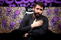 دانلود مداحی به مناسبت اربعین با صدای حسین طاهری