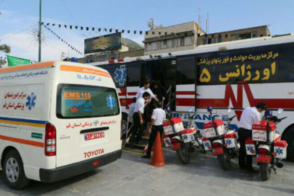 اورژانس