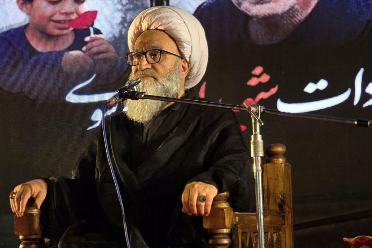 آیت‌الله حیدری