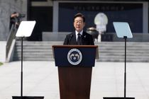 وضعیت خاورمیانه «فوق‌العاده حساس» است