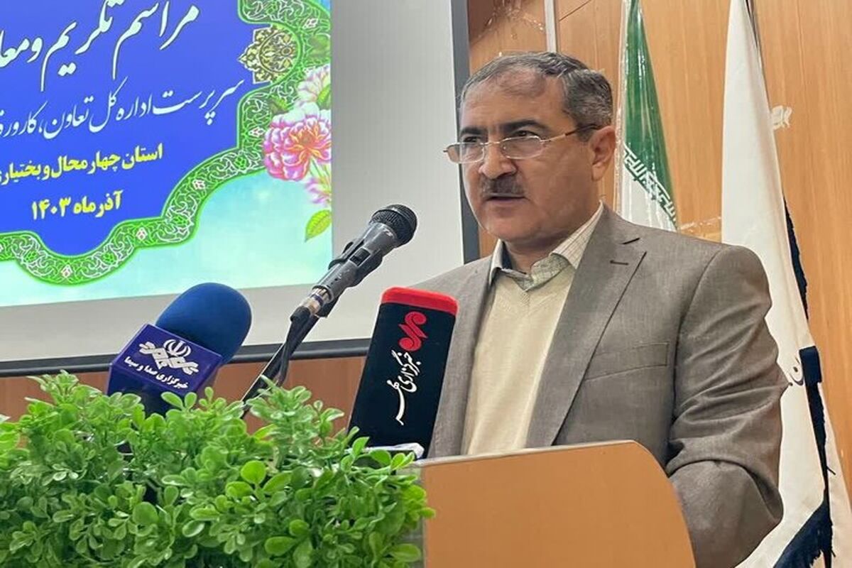 قنبری