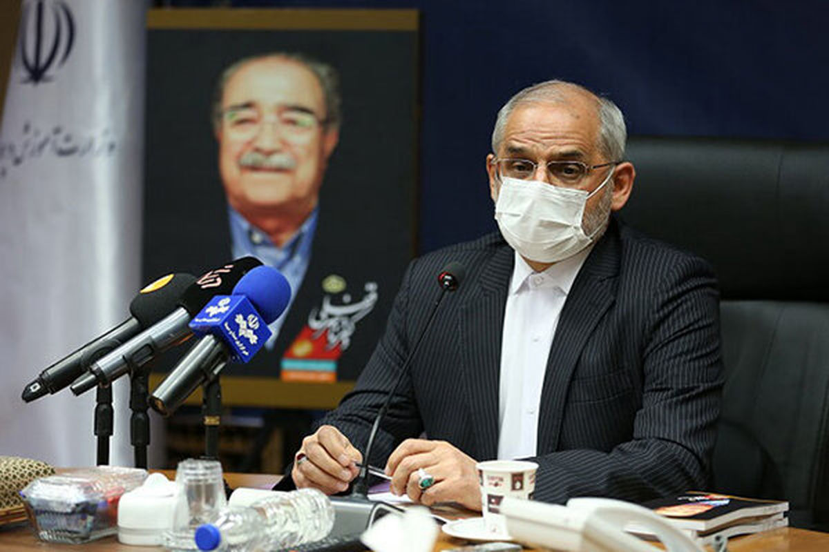 حاجی میرزایی