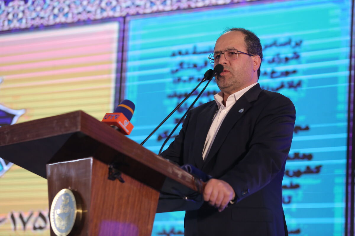 مقیمی