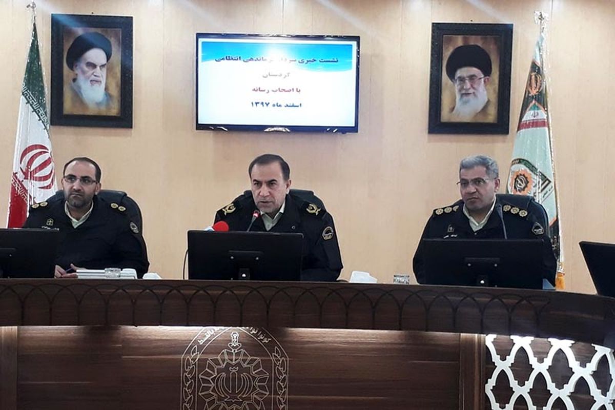 فرمانده انتظامی کردستان