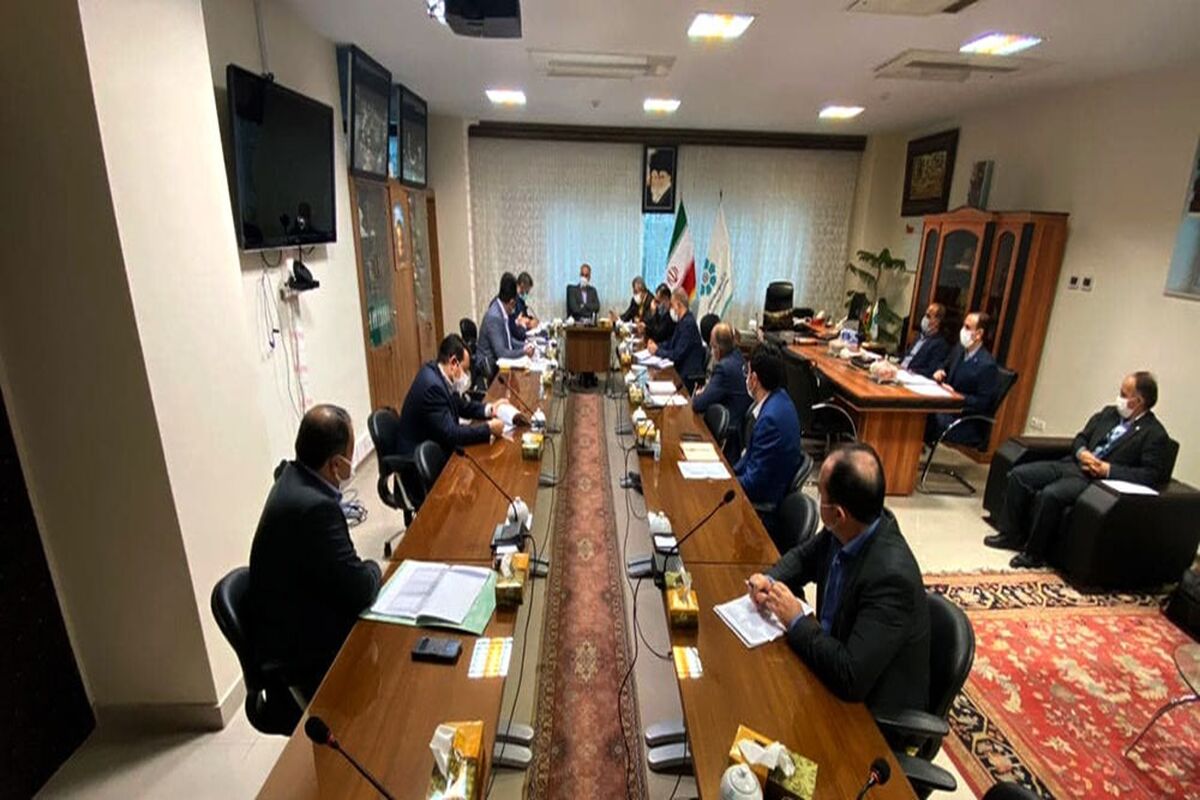 بانک توسعه تعاون