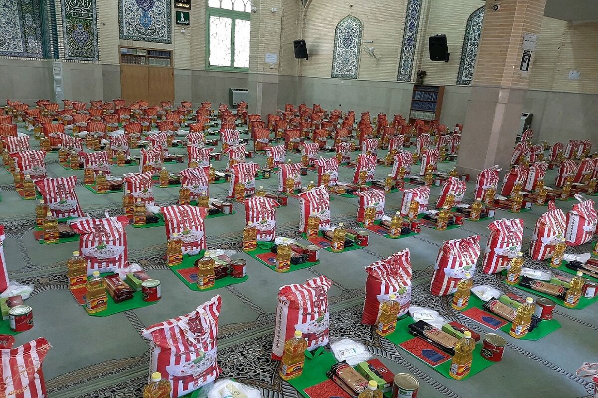 بسته ارزاق