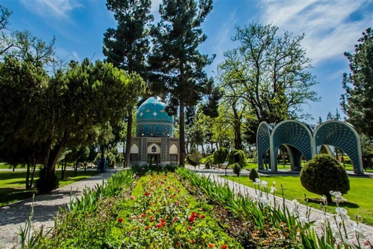 بزرگداشت عطار نیشابوری
