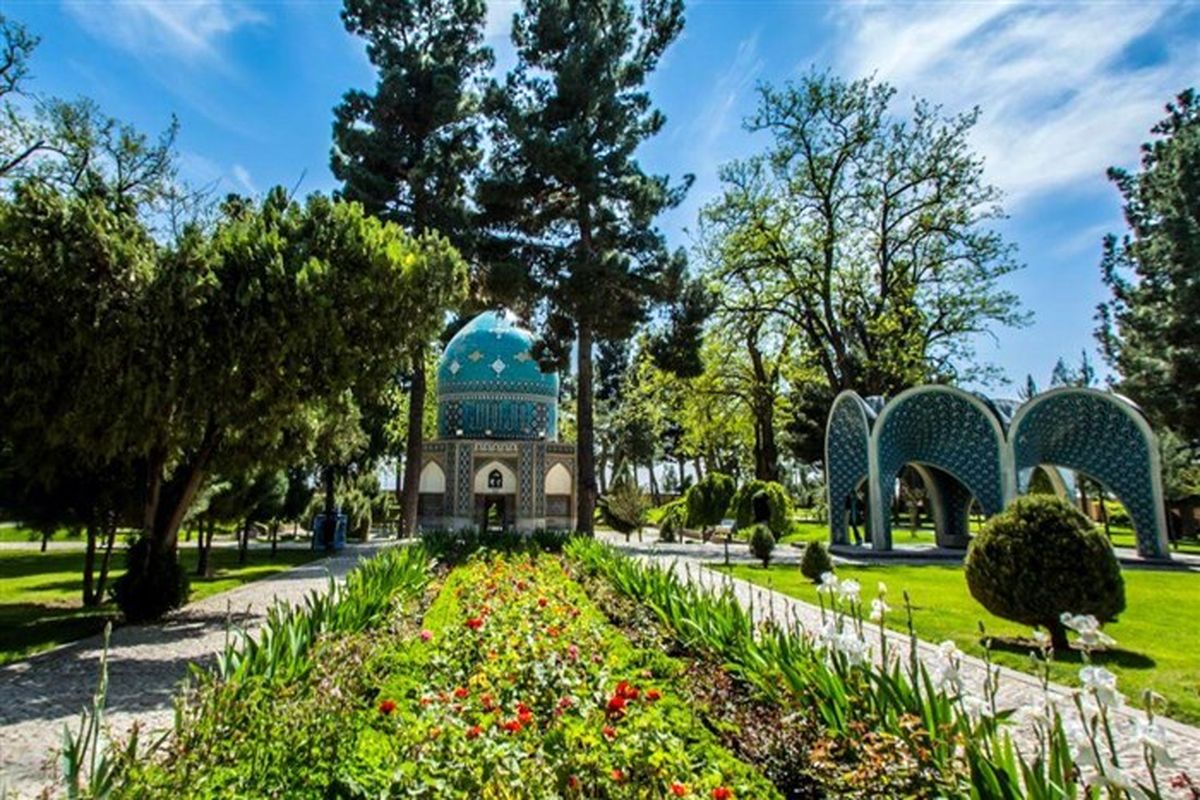 بزرگداشت عطار نیشابوری