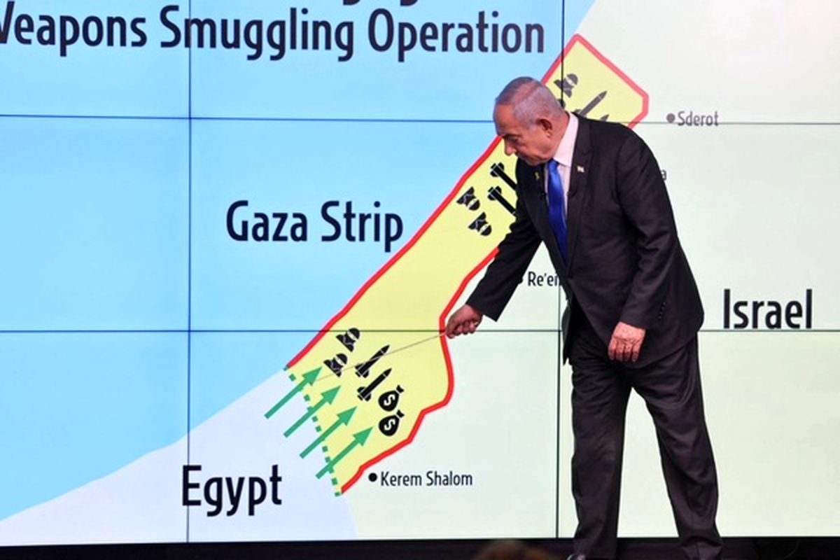 نتانیاهو