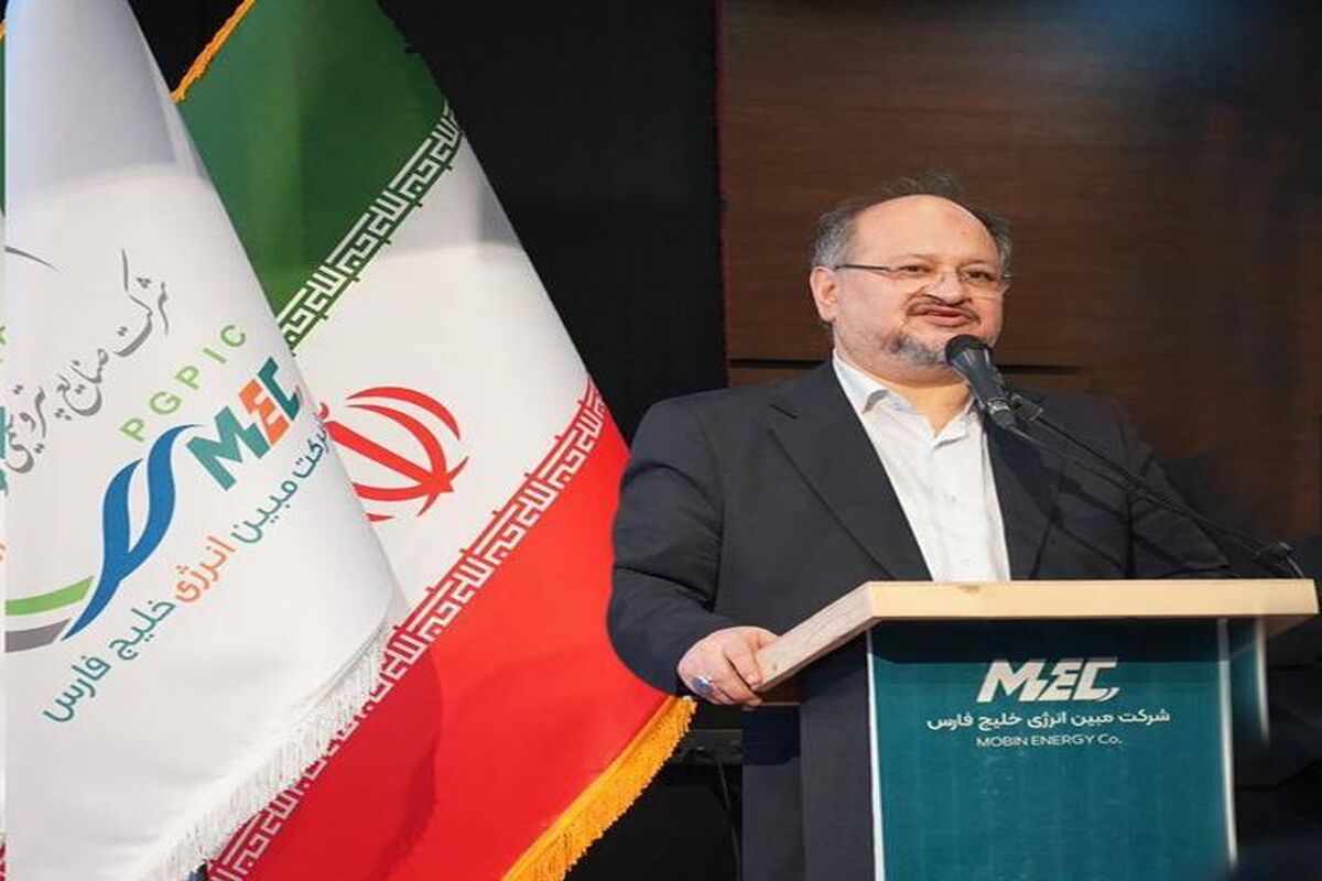 پتروشیمی خلیج فارس