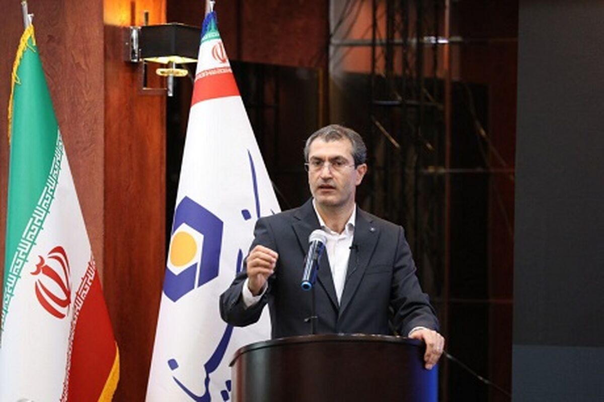 بانک سینا