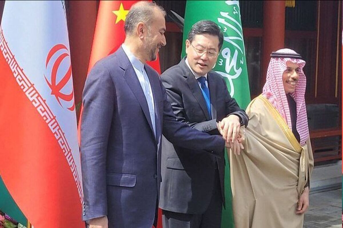 ایران و عربستان