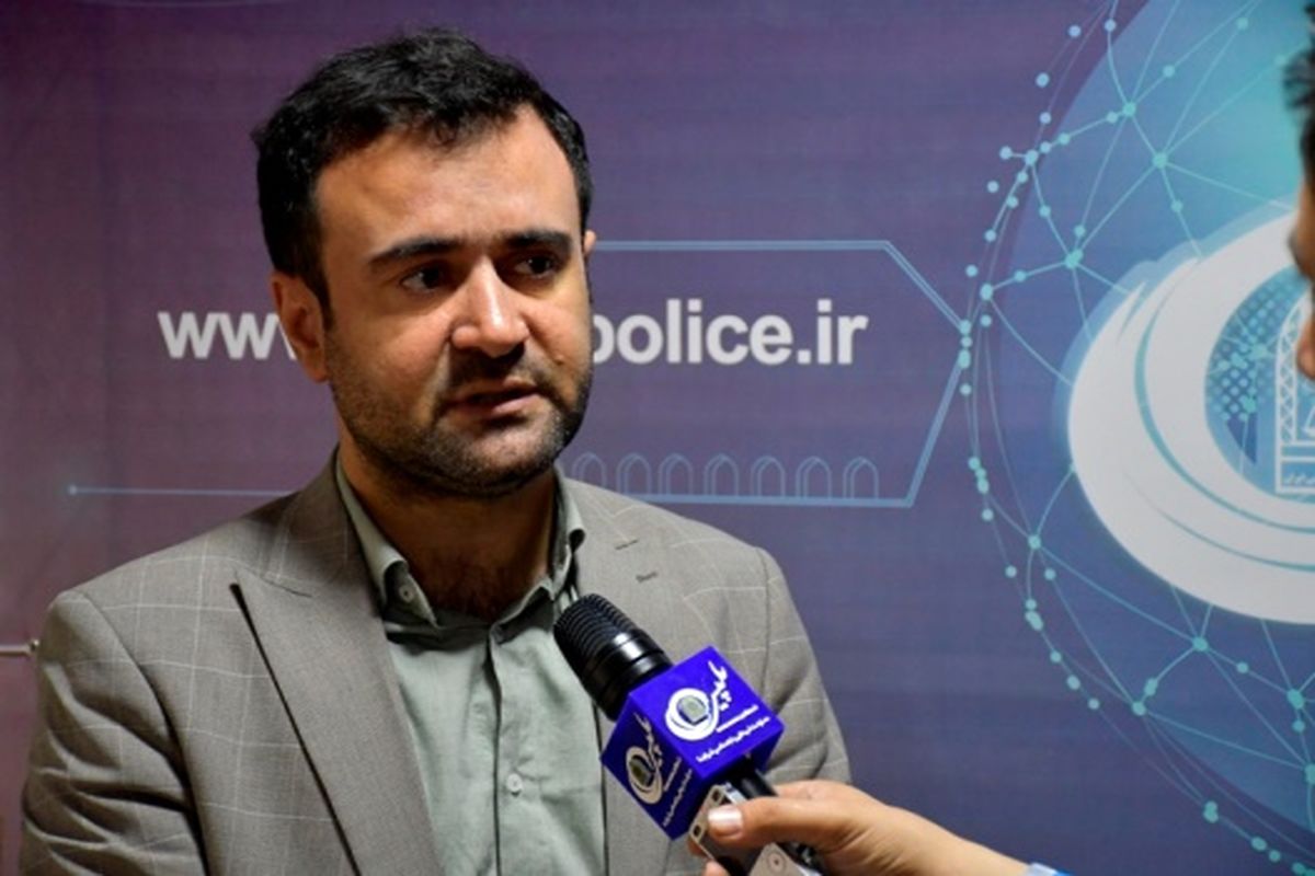 معاون پیشگیری از جرم اصفهان