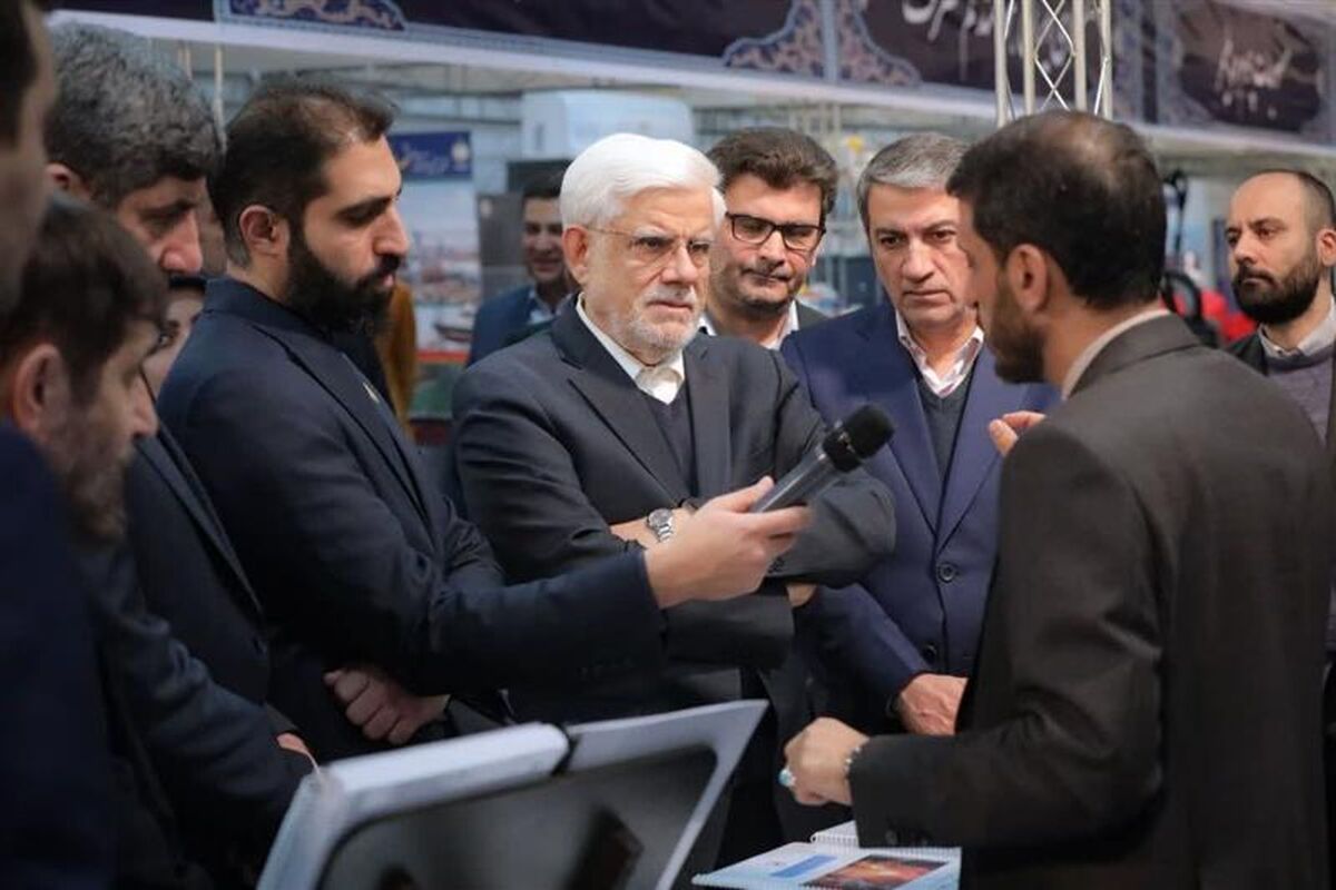 فولاد مبارکه اصفهان