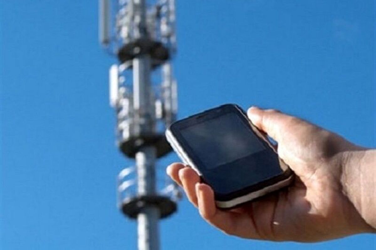 اینترنت کردستان