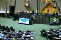 مجلس امروز به مسائل مهریه می پردازد