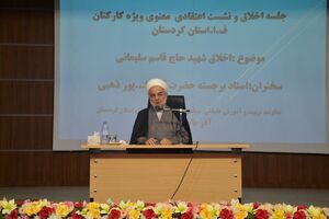 امروز پلیس خدمتگزار پناهگاه امن مردم است
