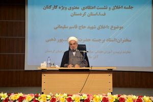 امروز پلیس خدمتگزار پناهگاه امن مردم است