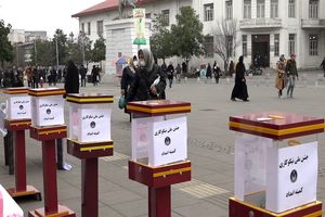 جشن نیکوکاری در گیلان آغاز شد