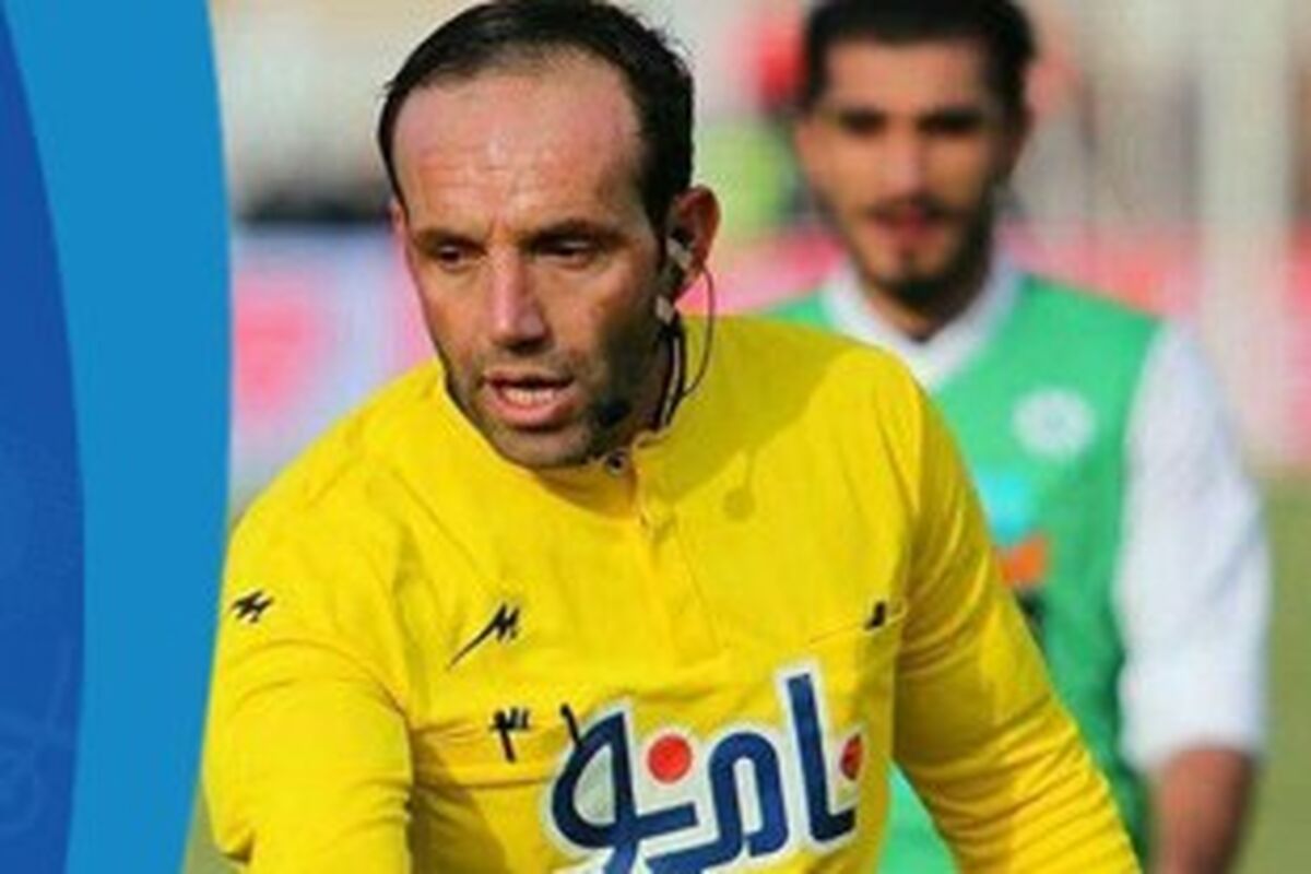 داور