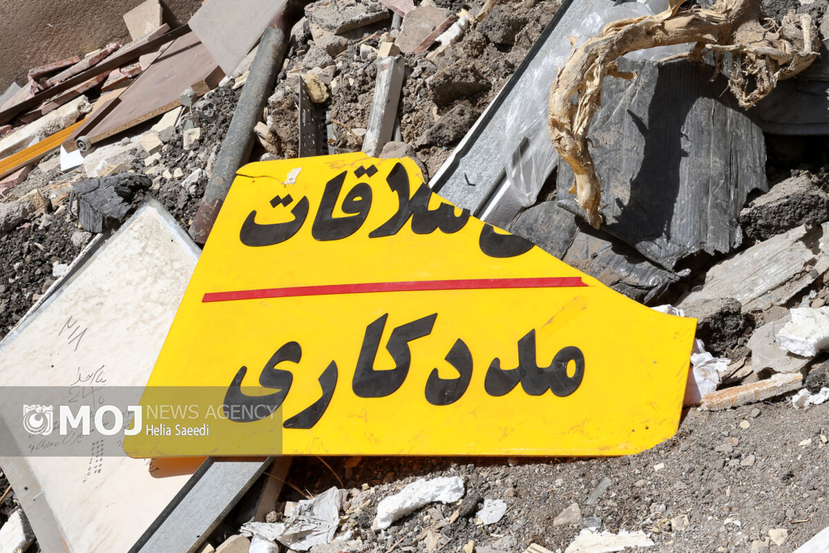 زندان اوین پس از حمله رژیم صهیونیستی