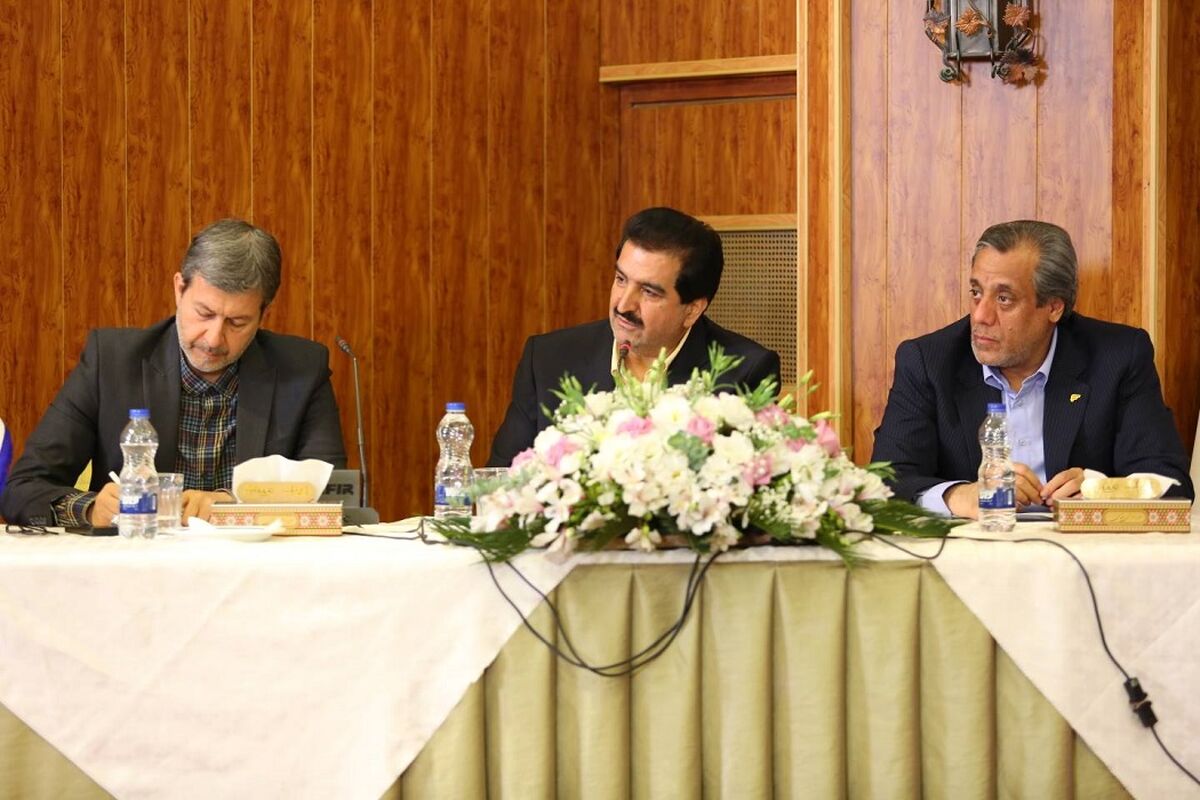 بانک رفاه کارگران