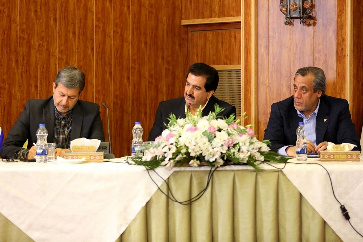 بانک رفاه کارگران