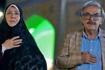 "چشم‌بندی" به شبکه سه می‌آید