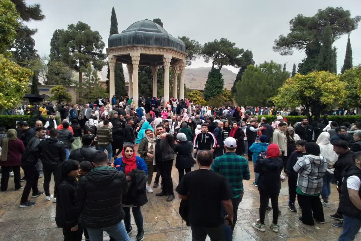 حافظیه